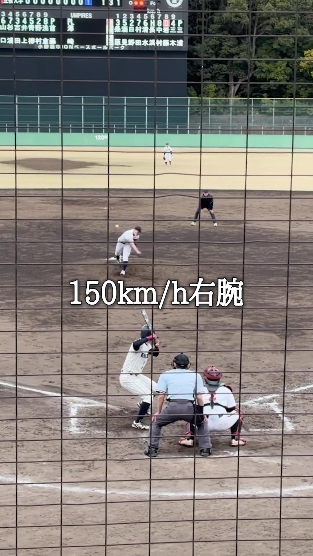 @今年こそは天皇賜杯に出たい