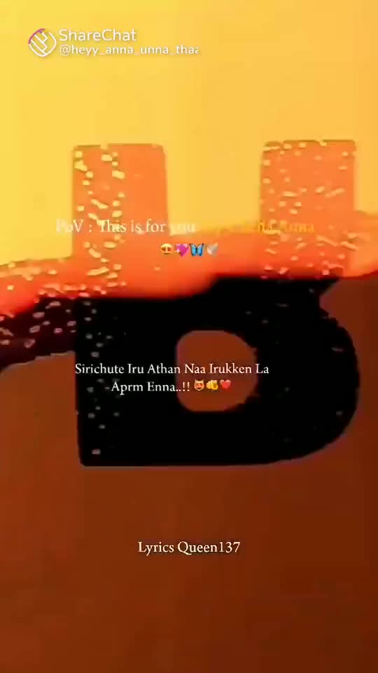 @QS edits