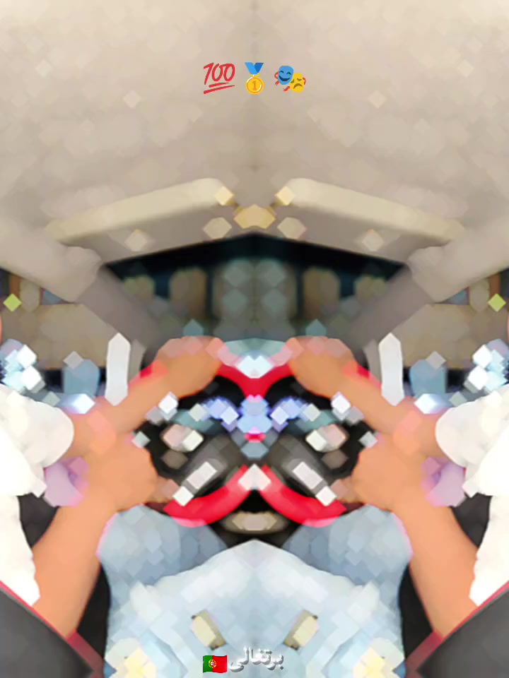 @حــمــو 🥷🏻!