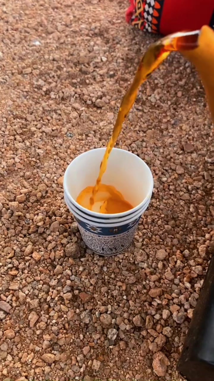 @حــصــه