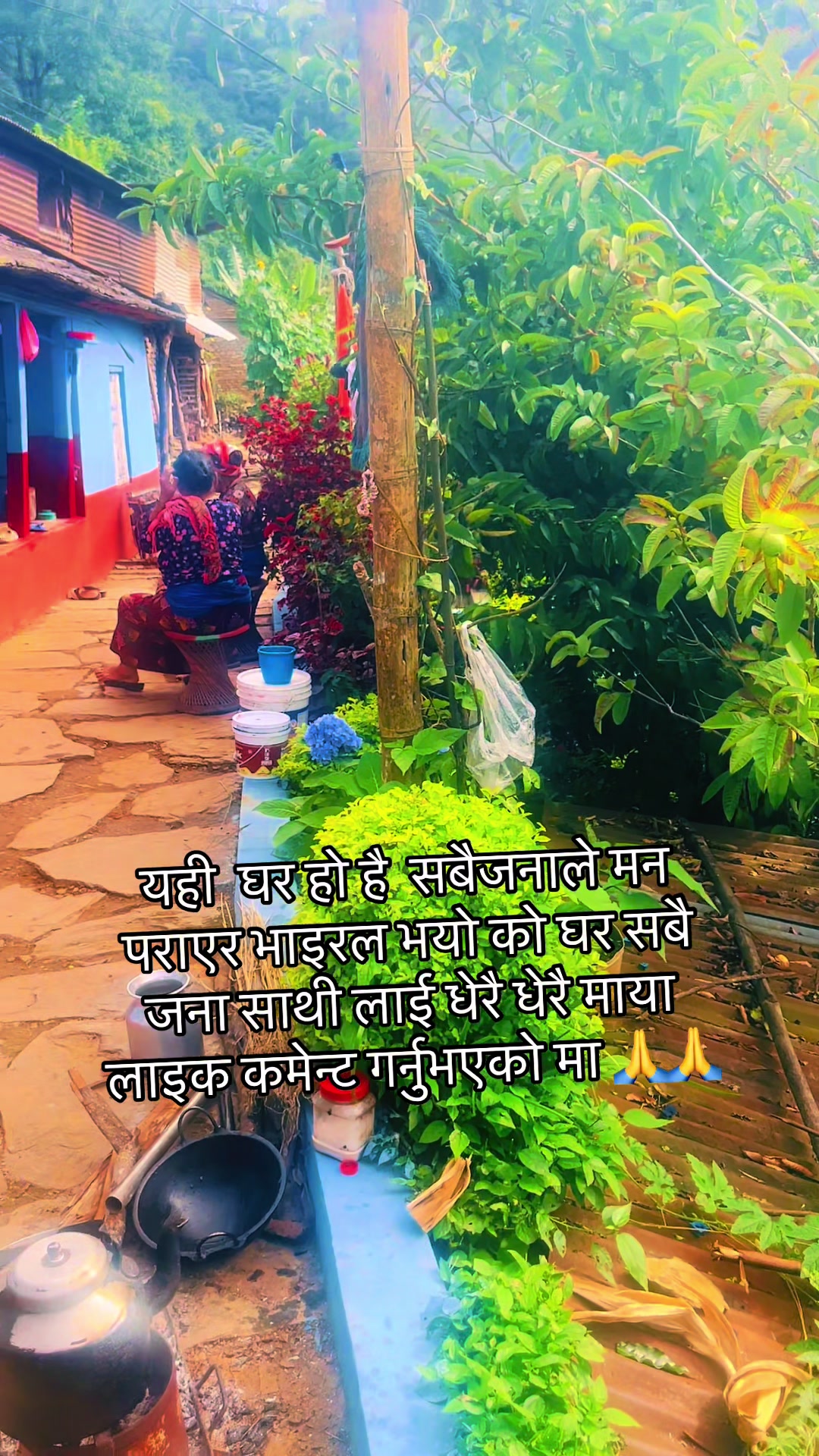 @ishwori karki
