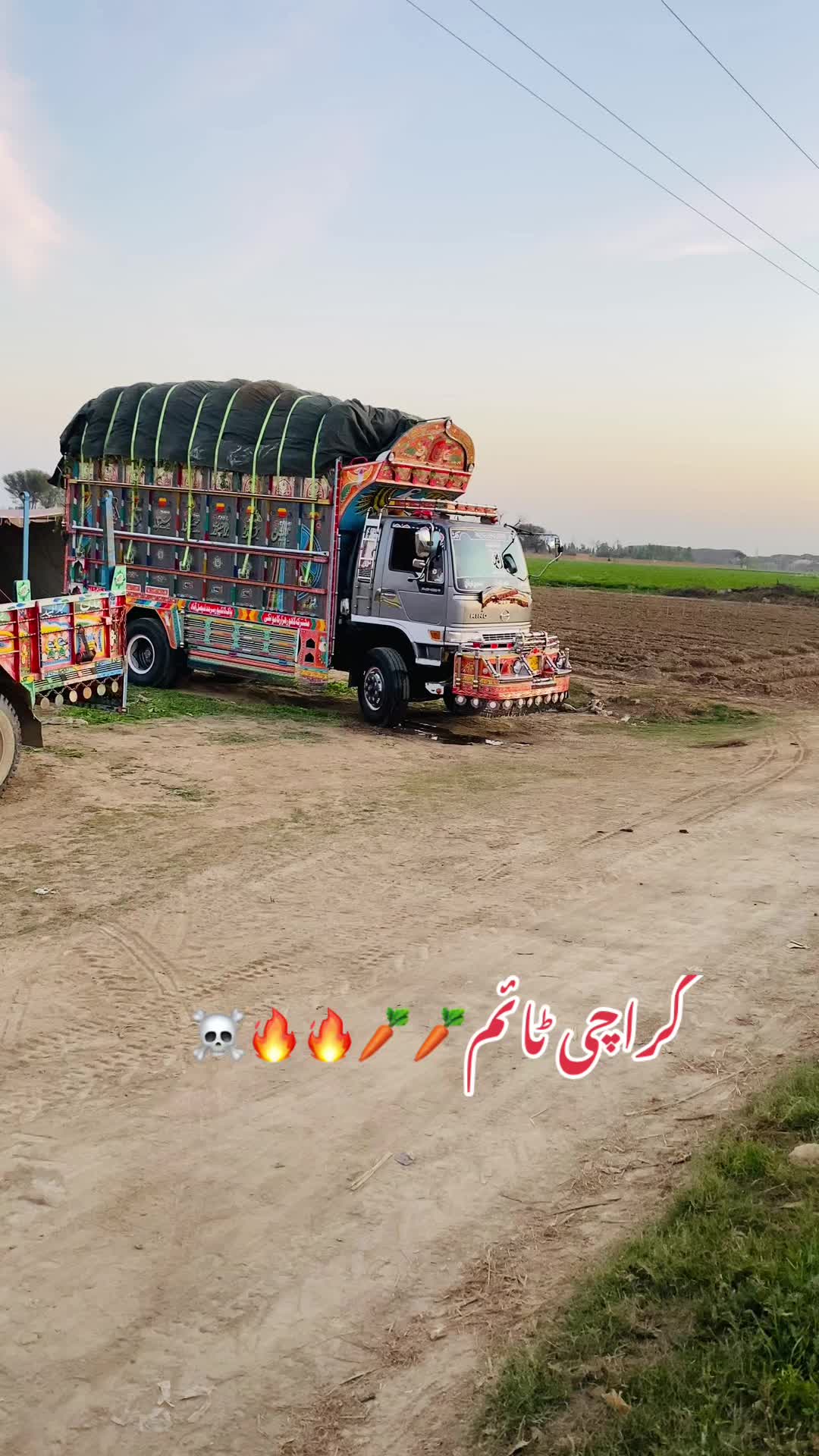 @میاں فخر 394✌️❣️😘