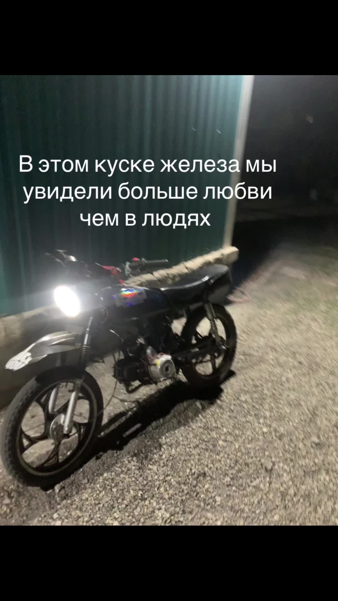 @user3572788275624