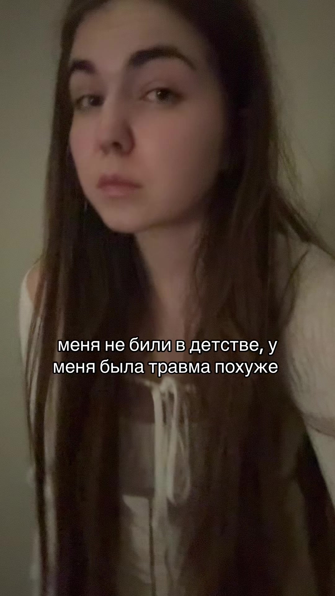@уйду в нирвану