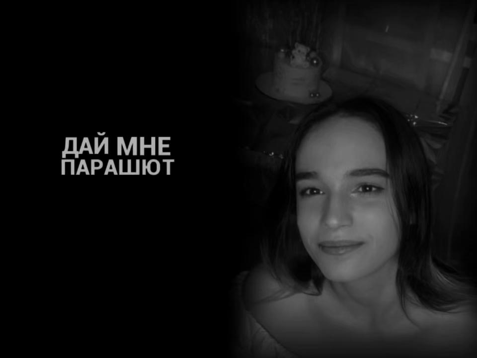 @‼️🔥КОРОЛЕВА КРИНЖА🔥‼️