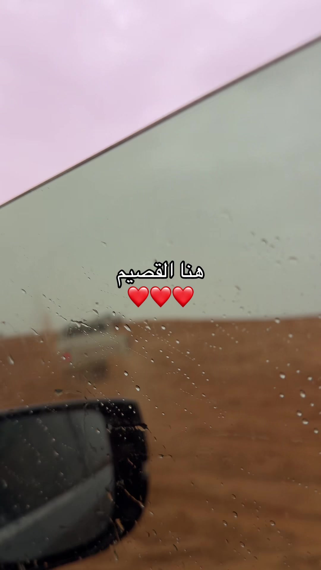 @A