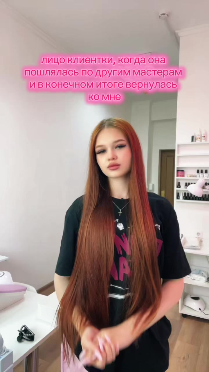 @ваша Вилка