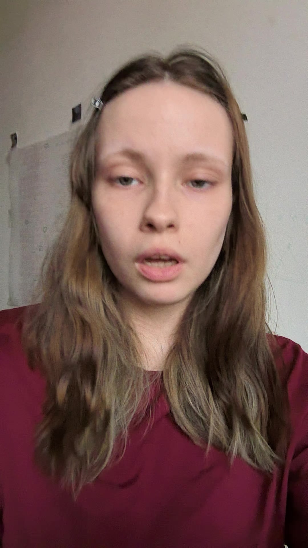 @катяпук