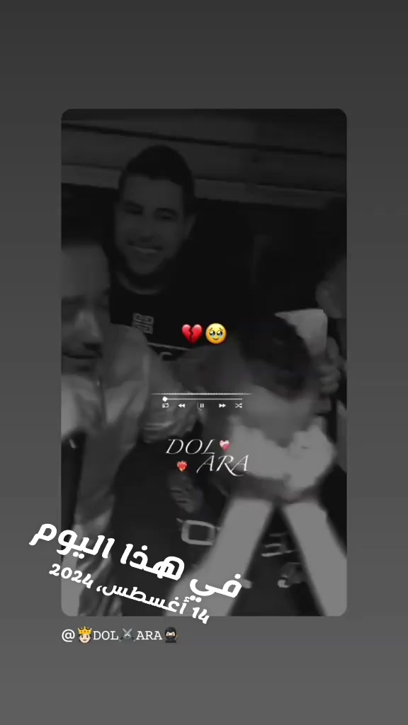 @Mohamed