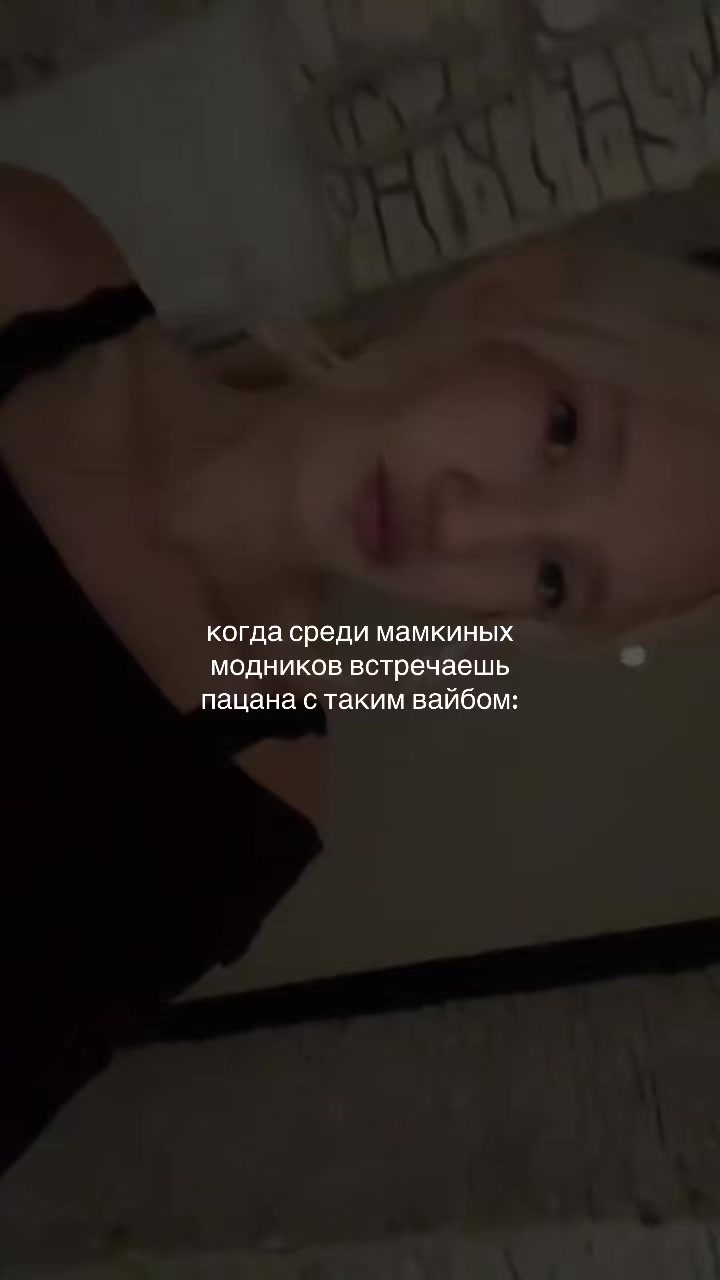 @снежа