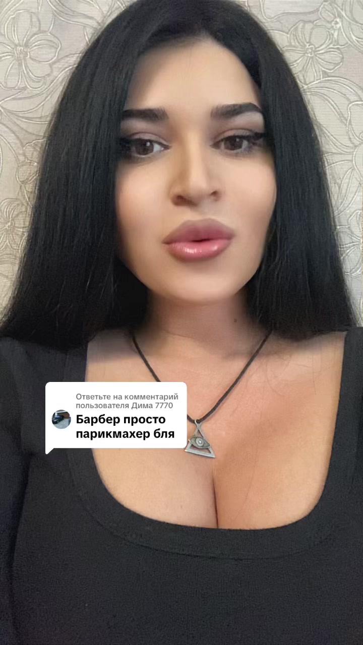 @Горький _Яд😈