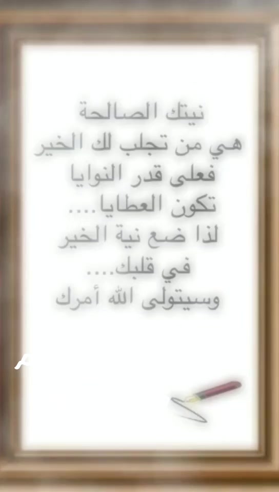 @Obady