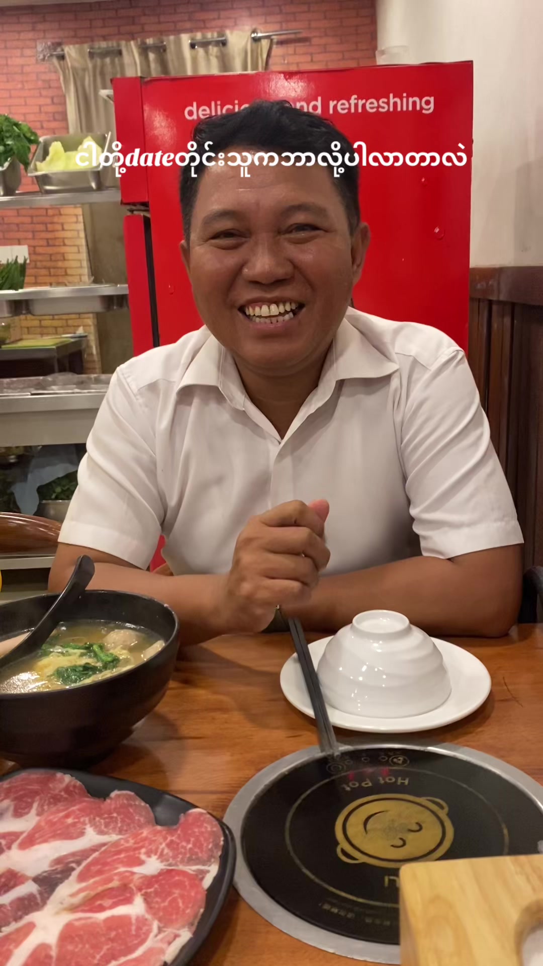 @Shwe