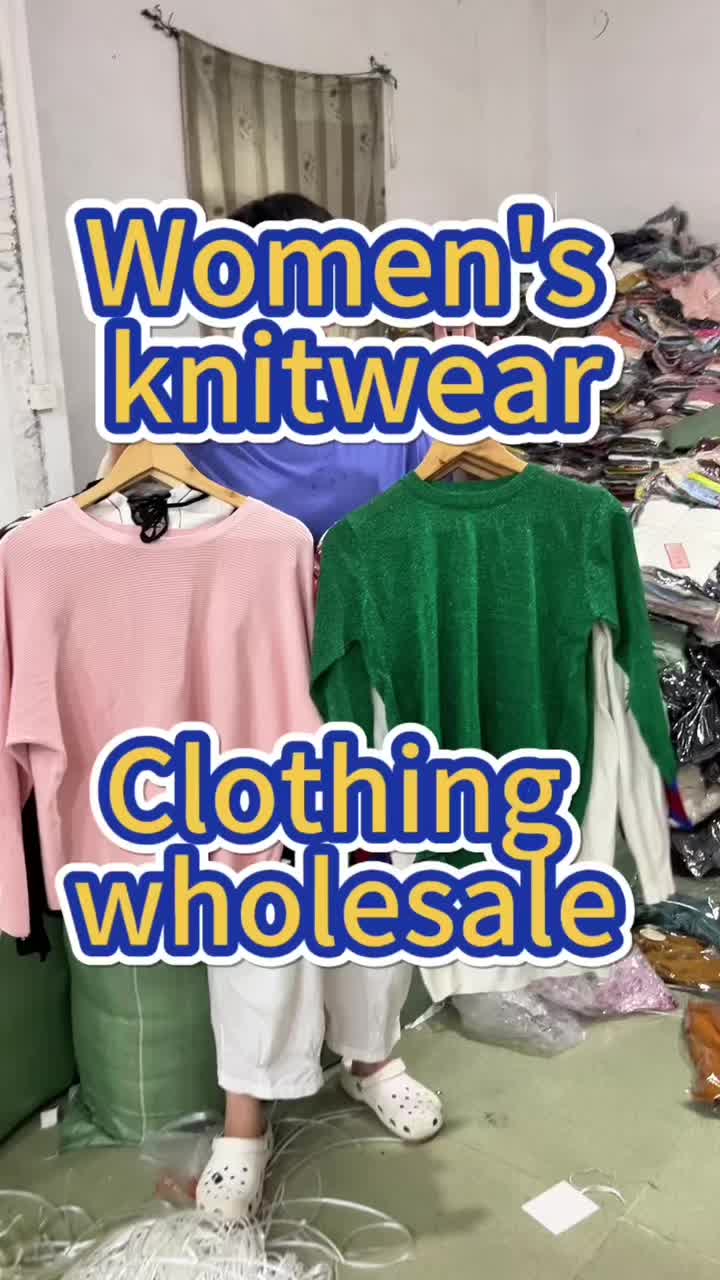 @clothing_wholesale