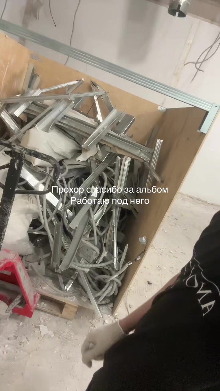 @🗡️
