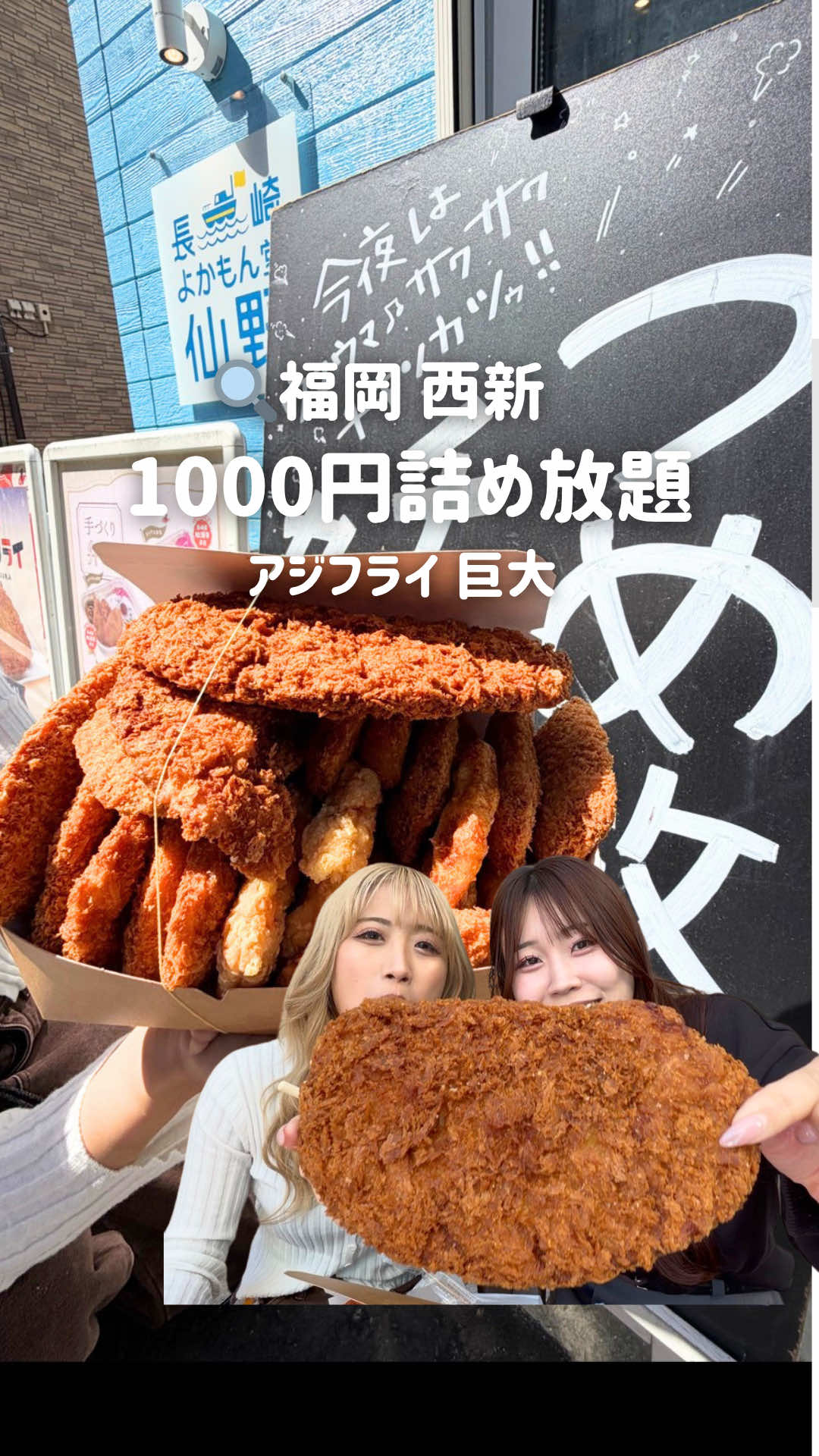 @ããŒã¡ãMAPððŸãçŠå²¡ïœ¥ä¹å·ïœ¥æµ·å€æ
è¡ðºã