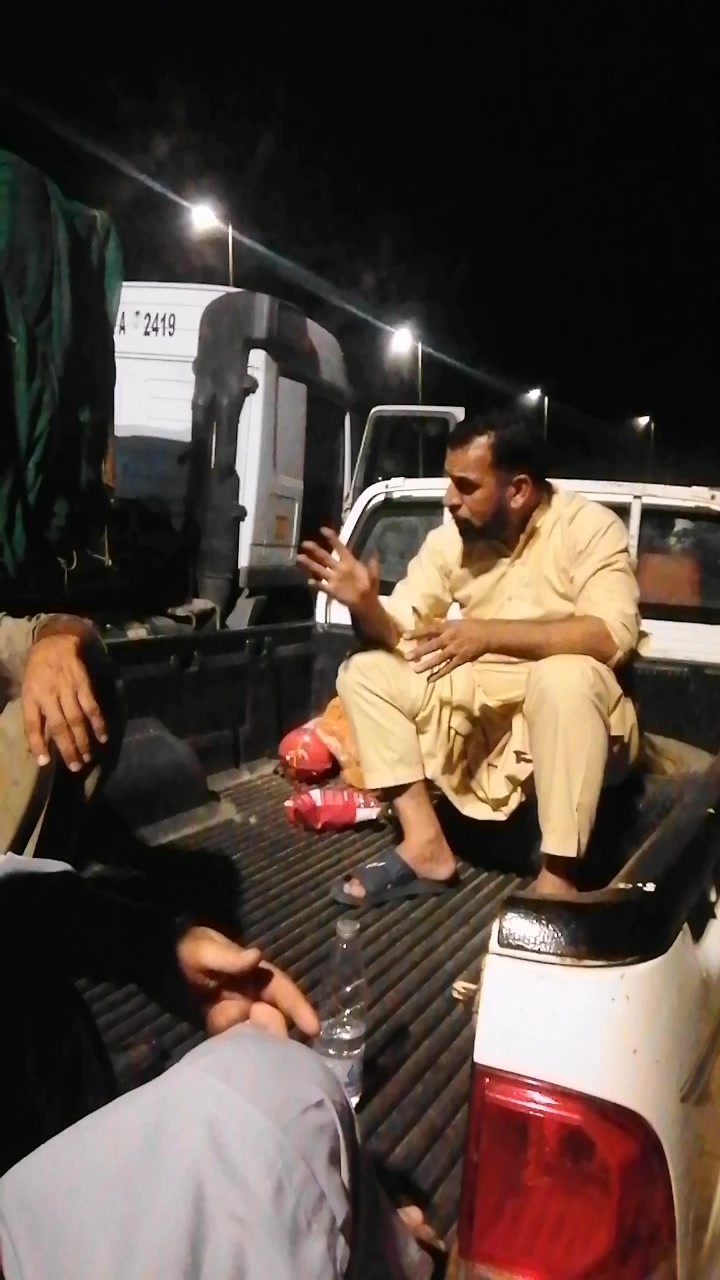 @Shahid Ali kiani