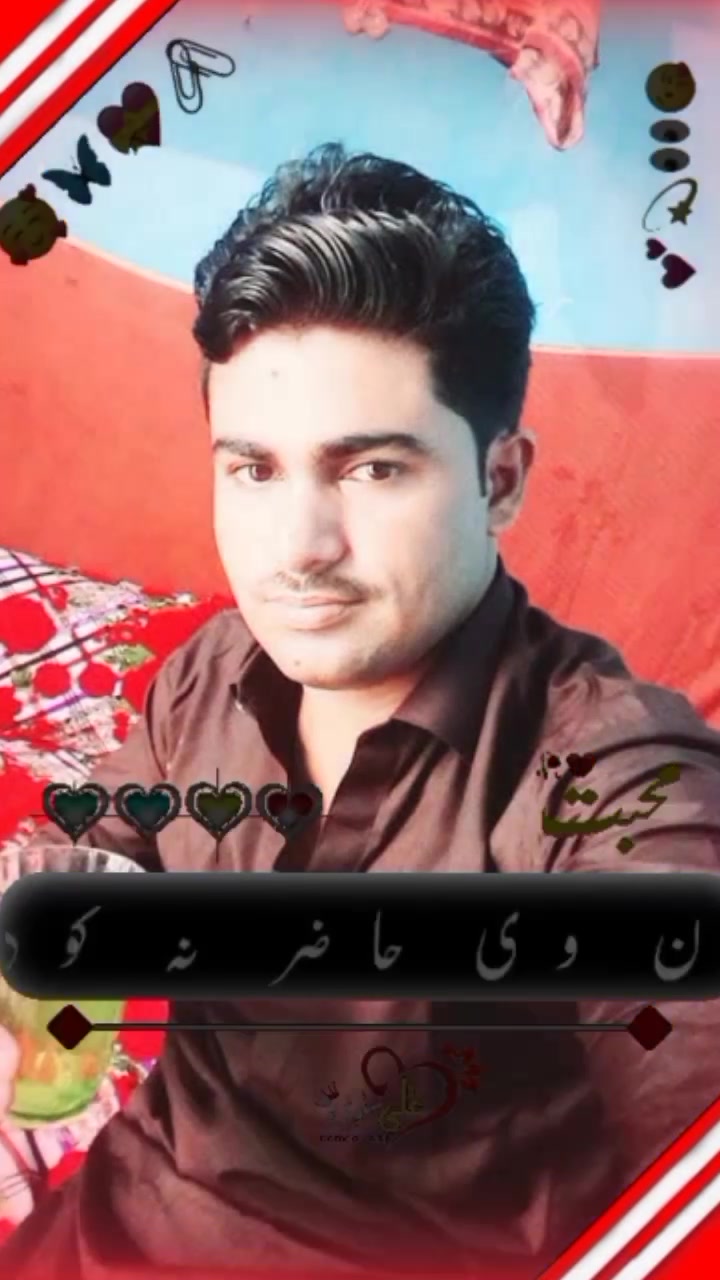 @SHADAN ali