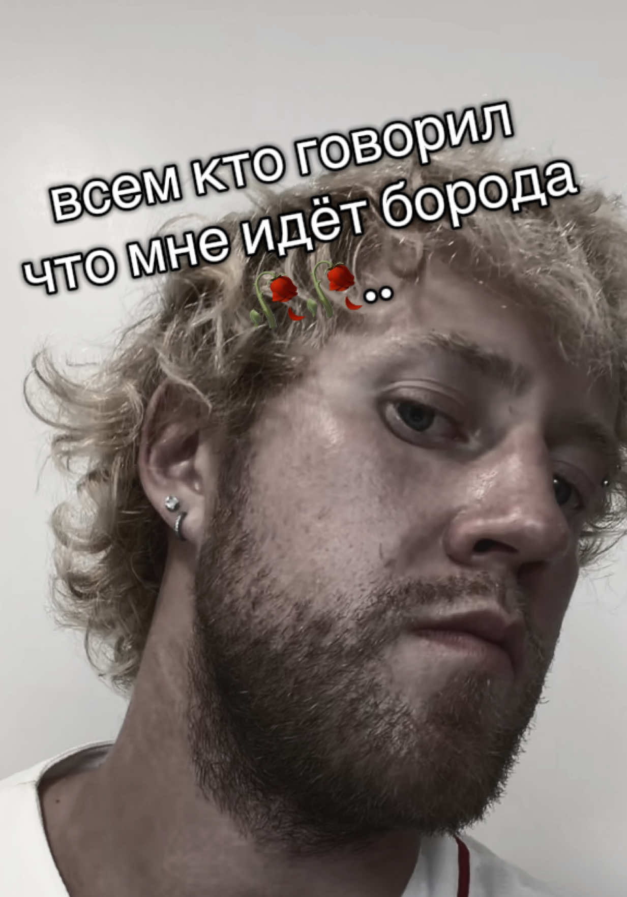 @тг: ilyachty