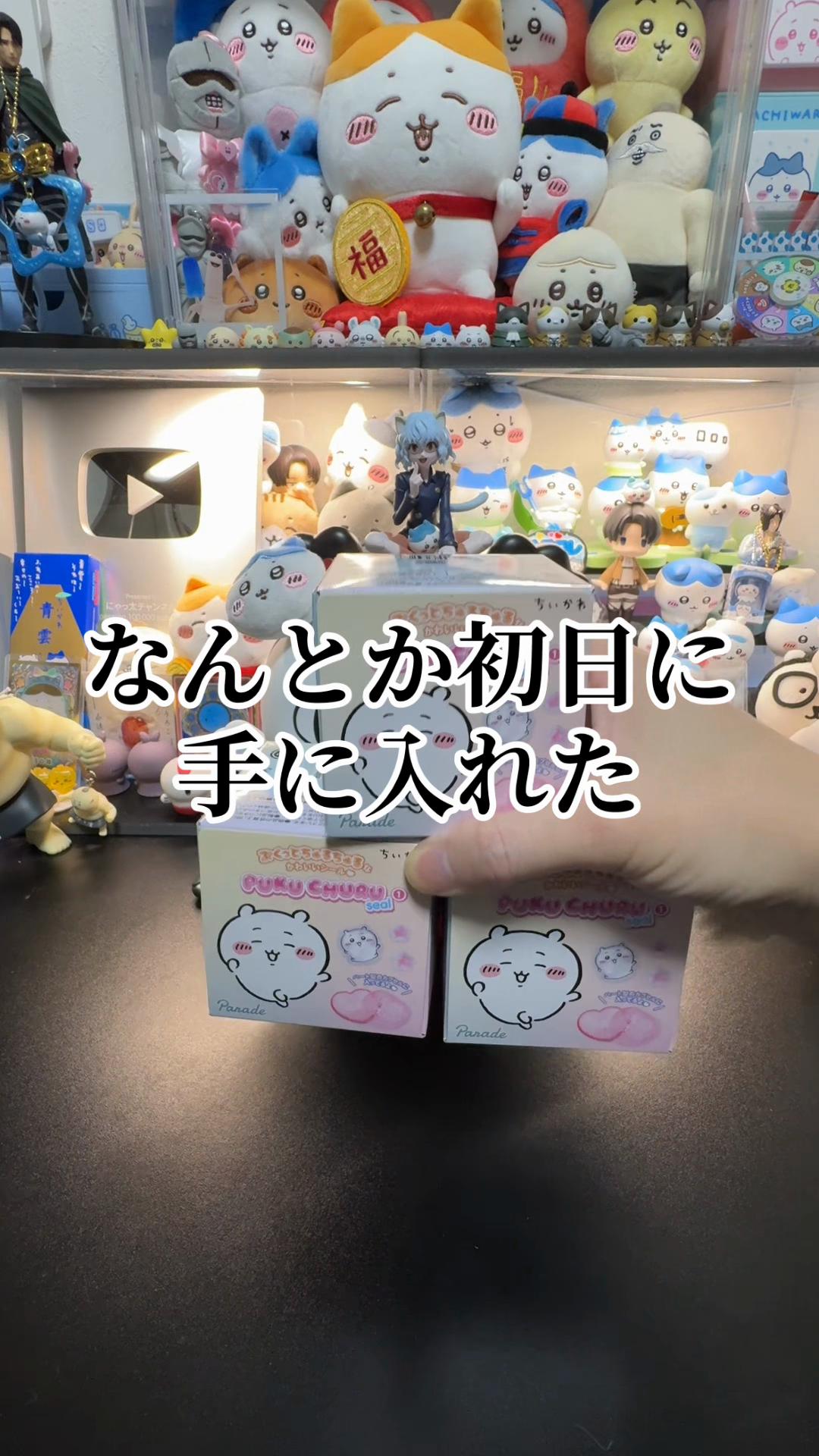 @にゃっ太