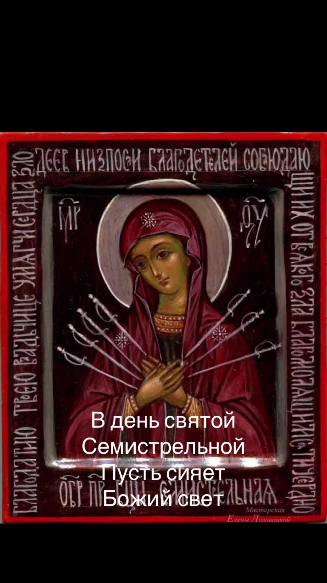 @nadja