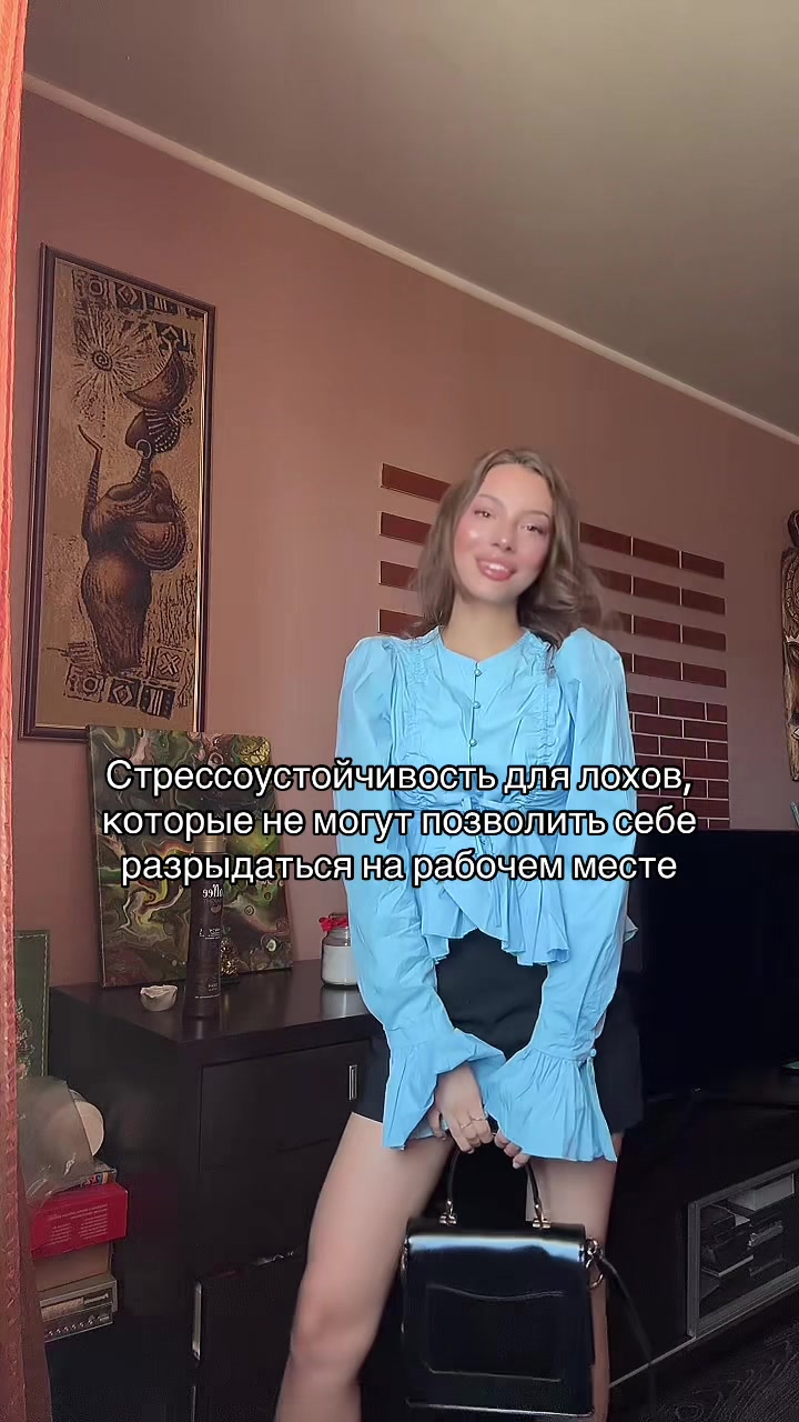 @rita_marceva