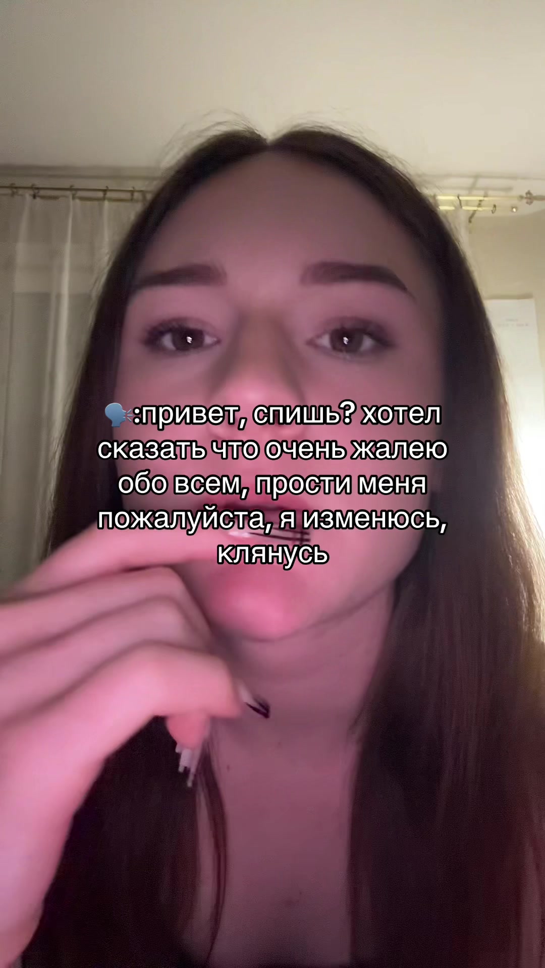 @крапива