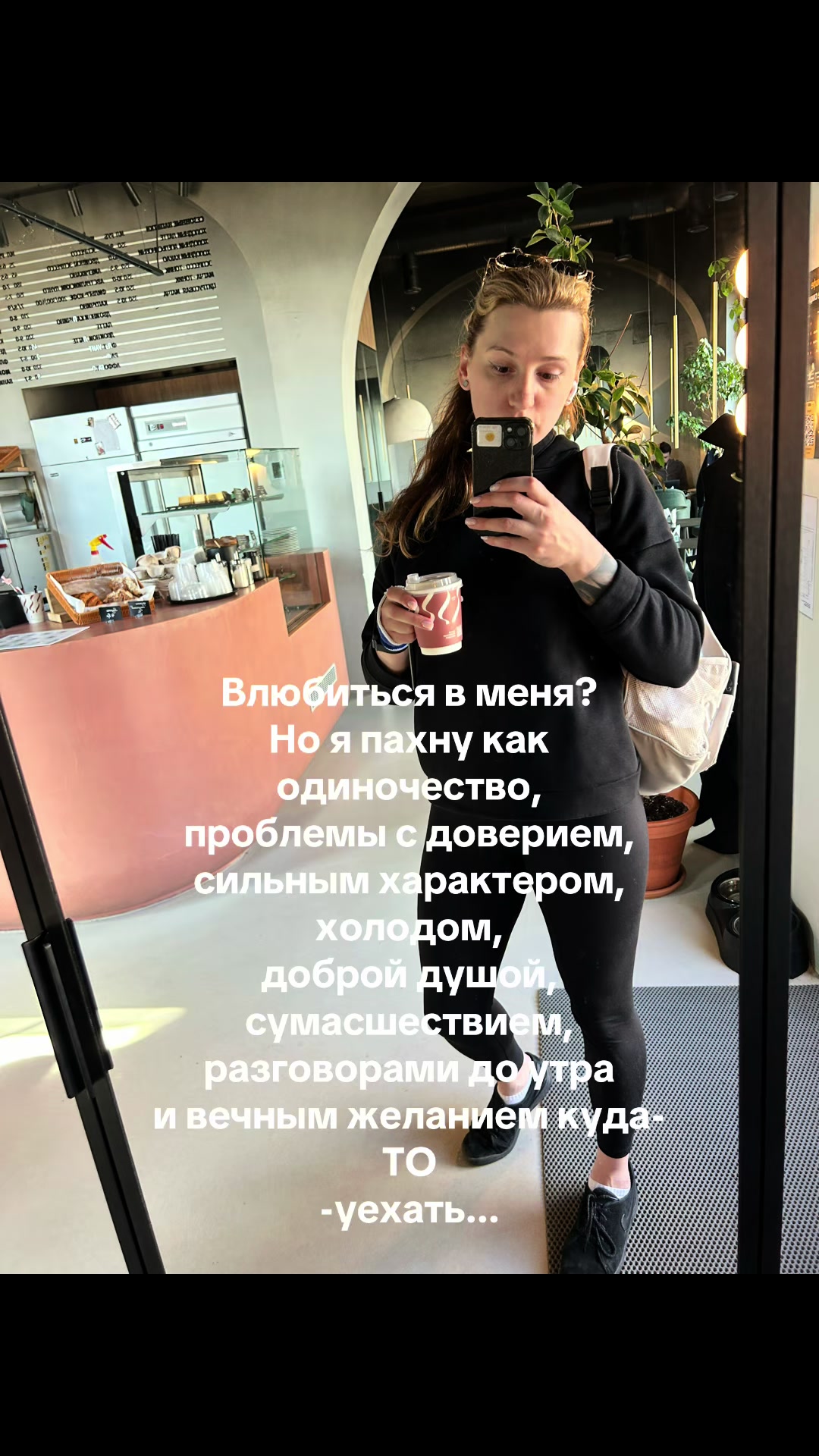 @Кристина Горяйнова