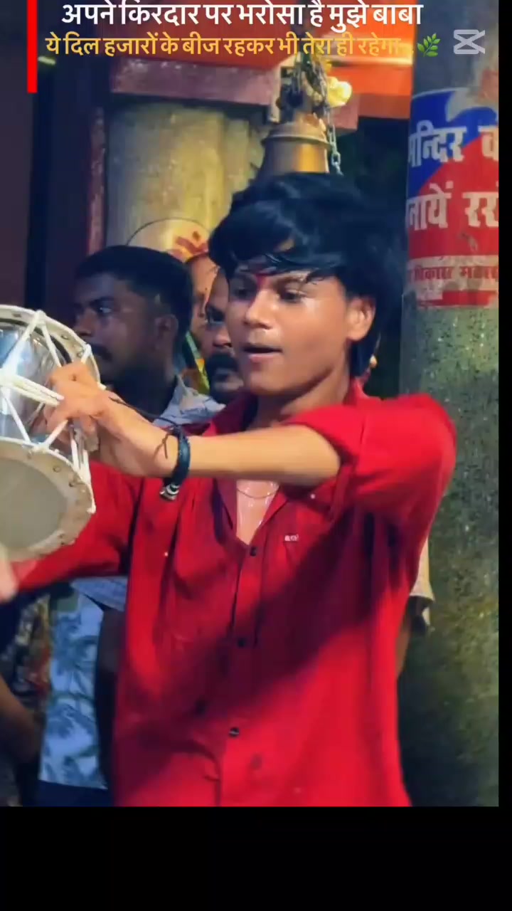 @Guddu Yadav