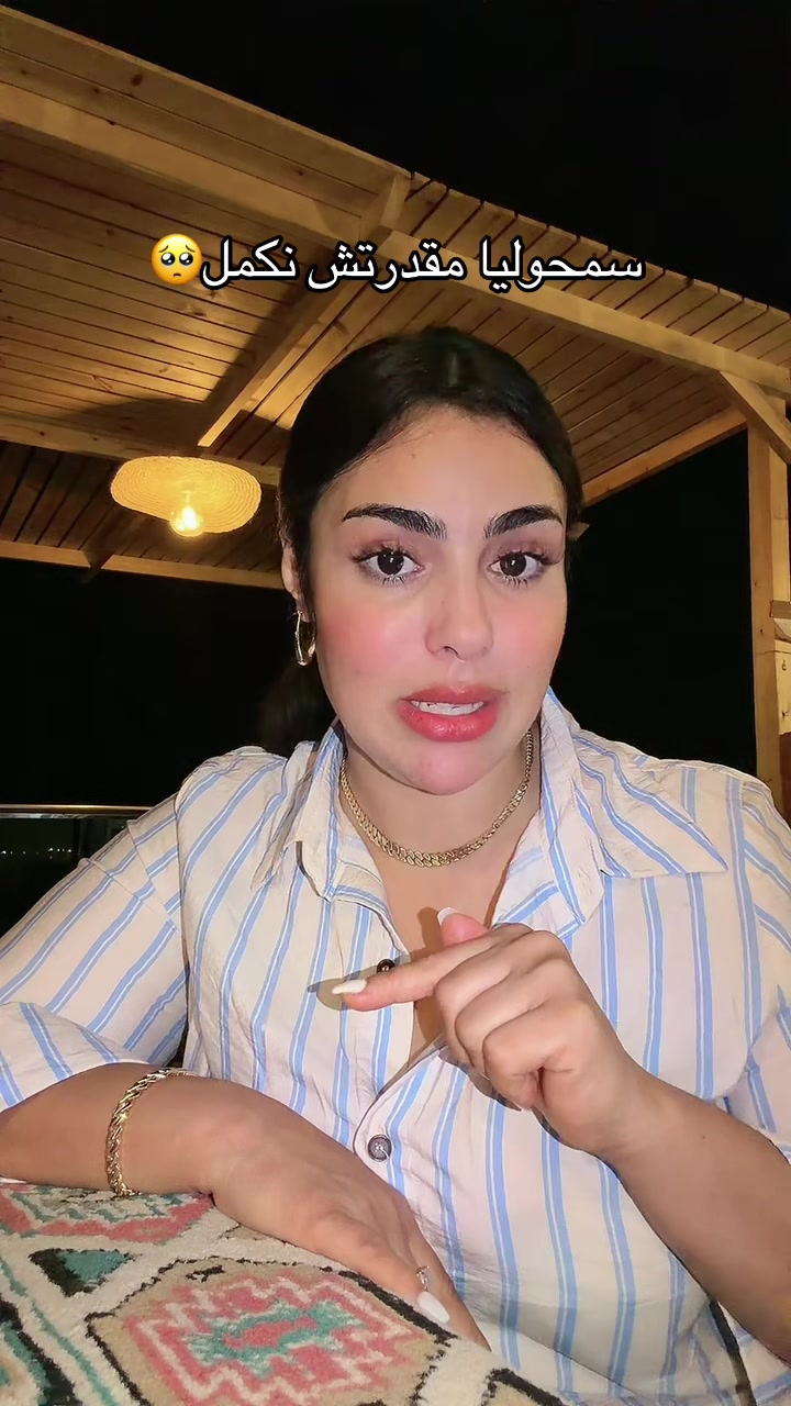 @sarraglamour
