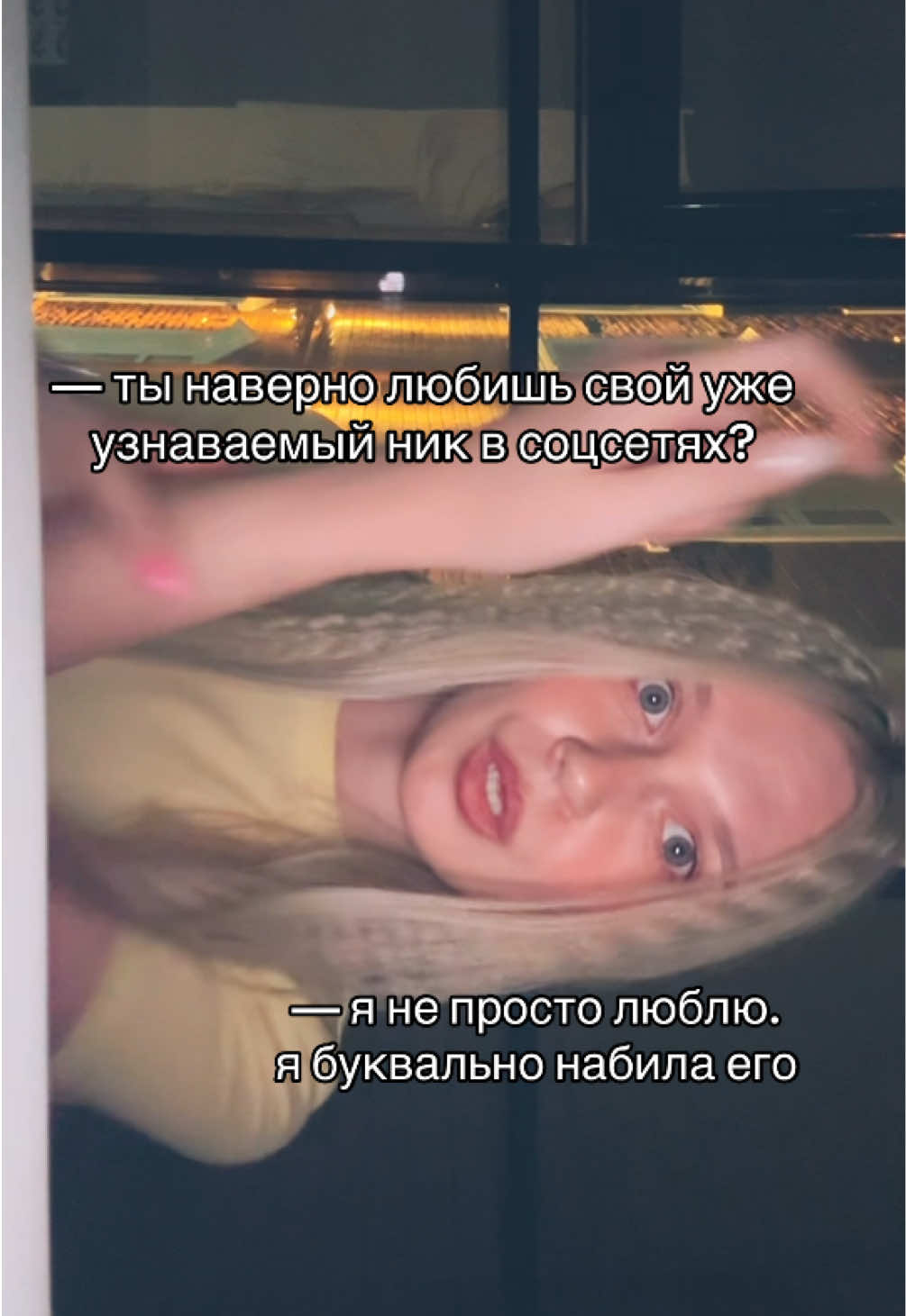 @хани вела