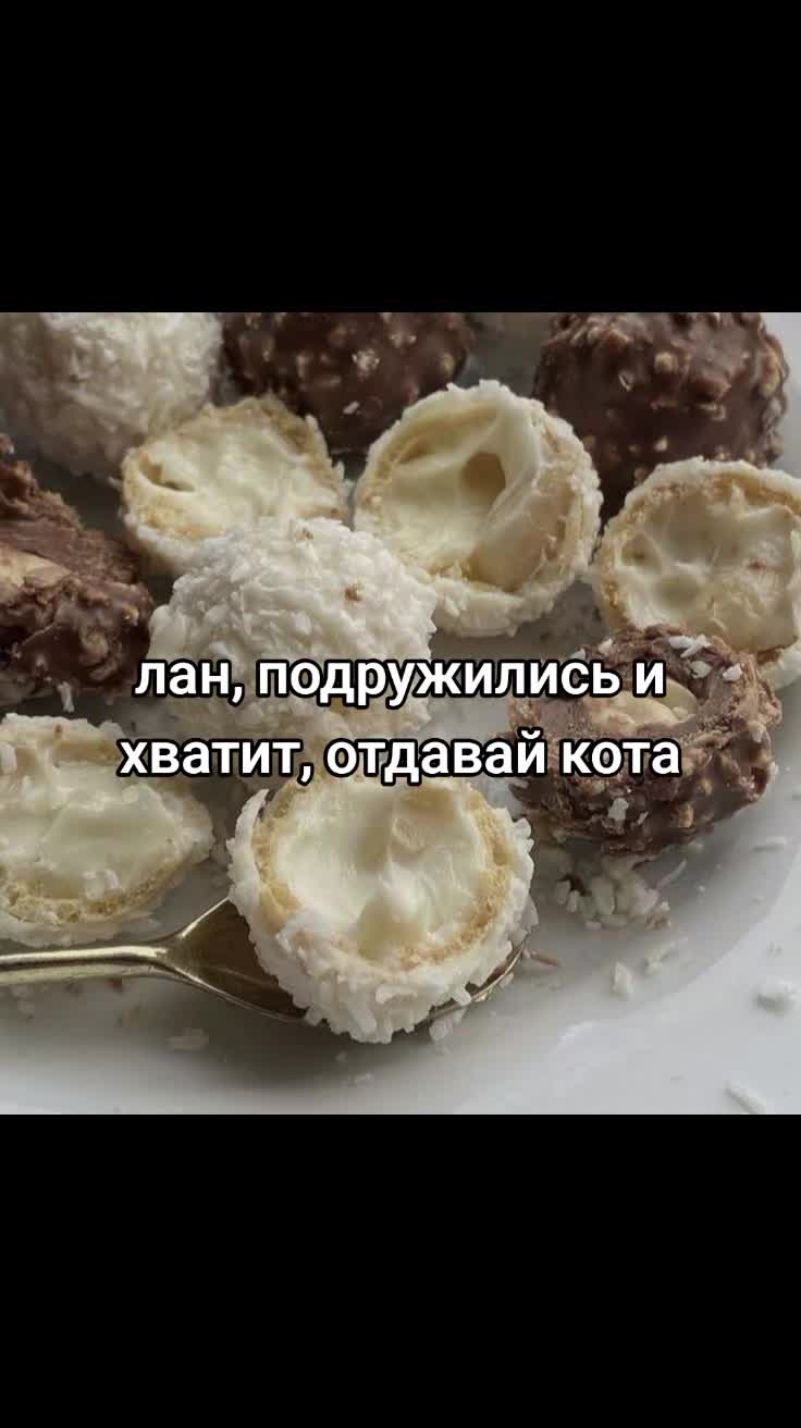 @ᥲⲏ𐔏ᥱ᥈ьᥴⲕᥲя🪽