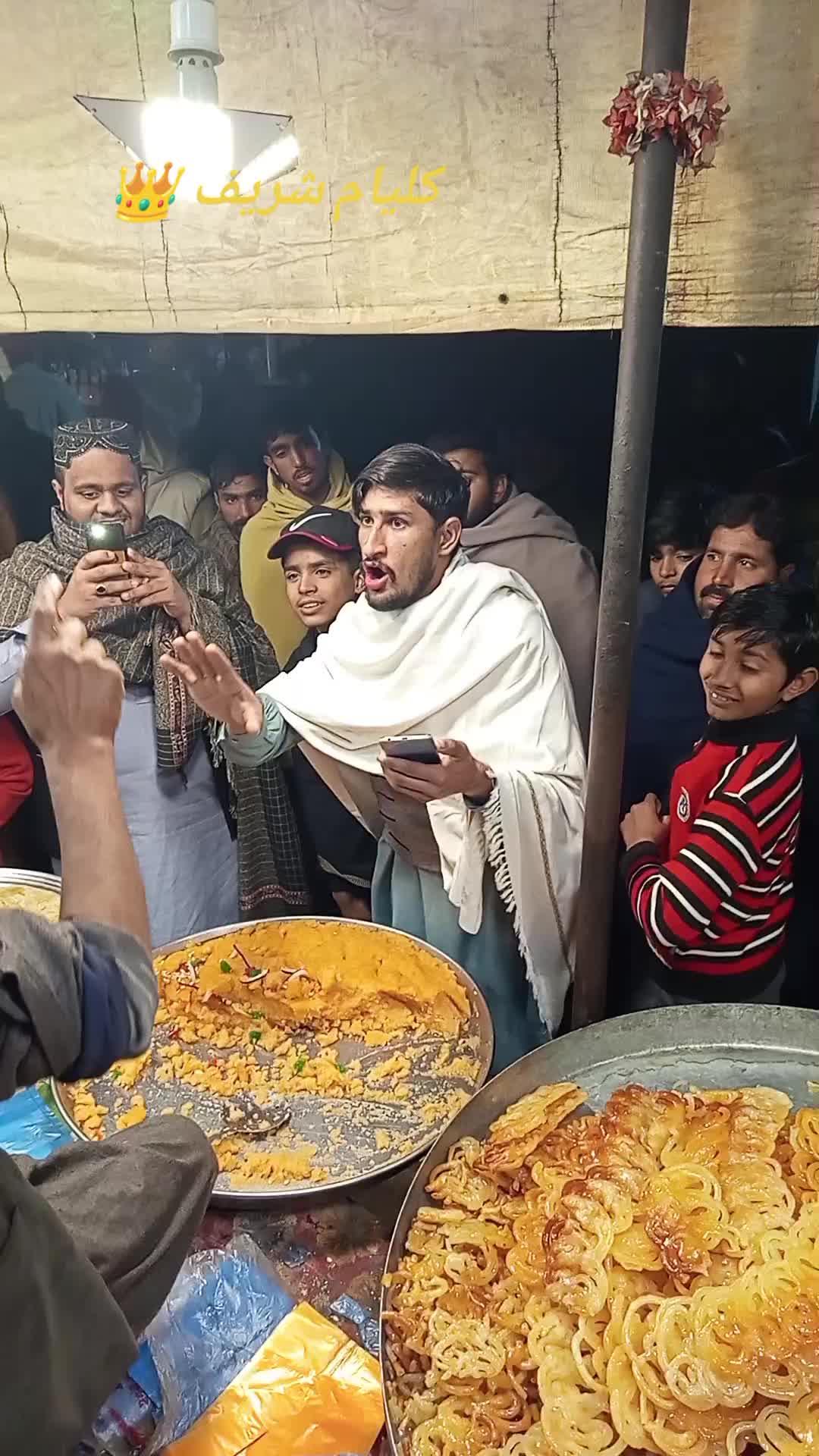 @🔥اسد کنگ فحرے کلیام شریف 👑