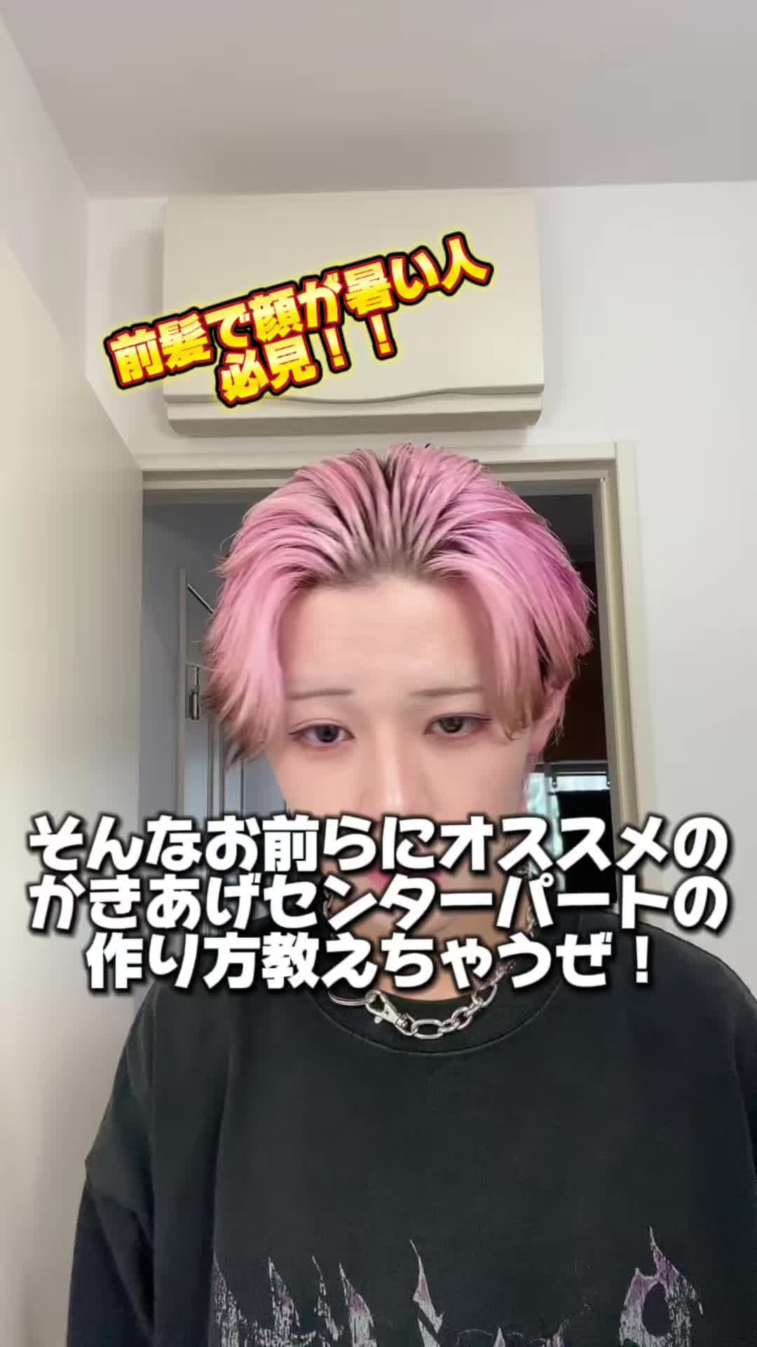 @陽貴/美容学生