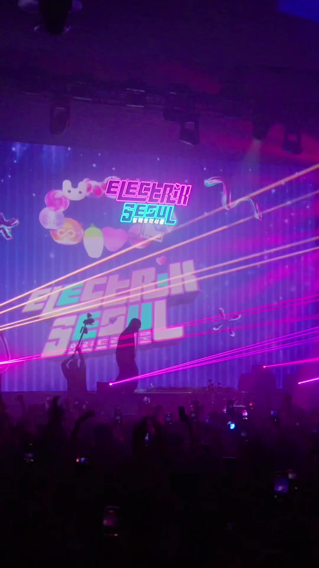 @Electrik Seoul