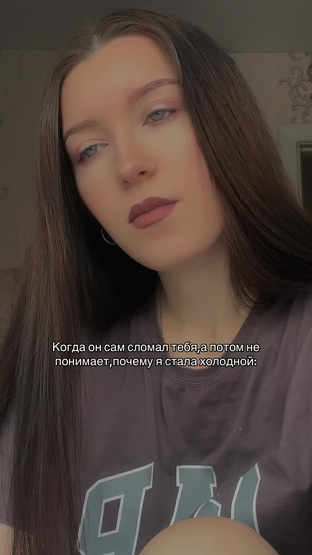 @Elena