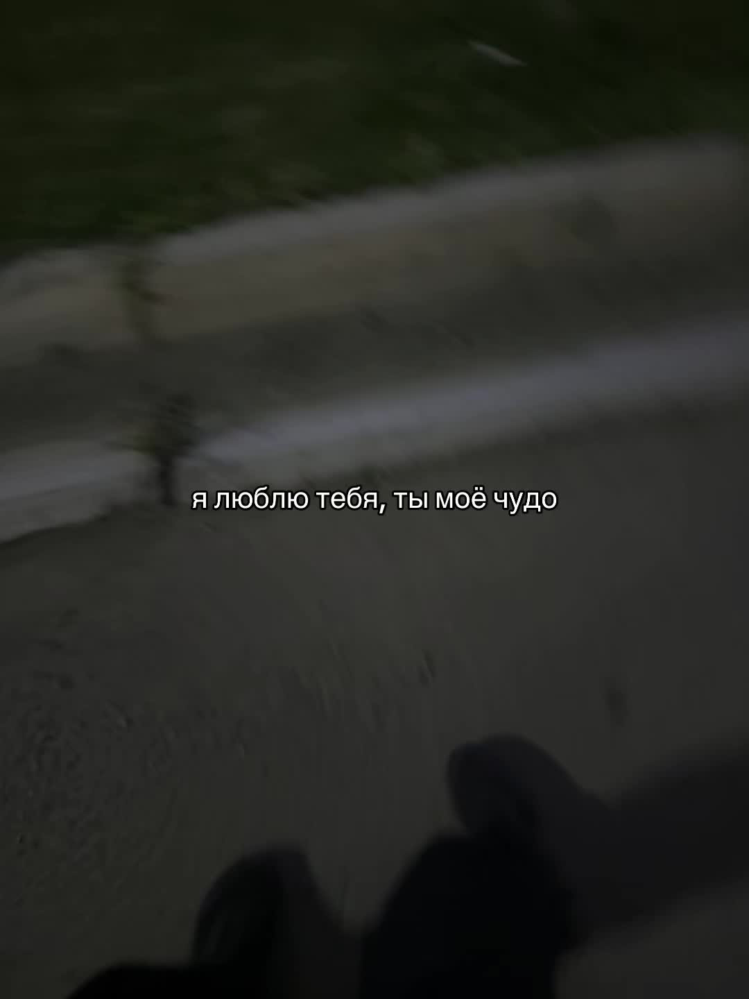 @369