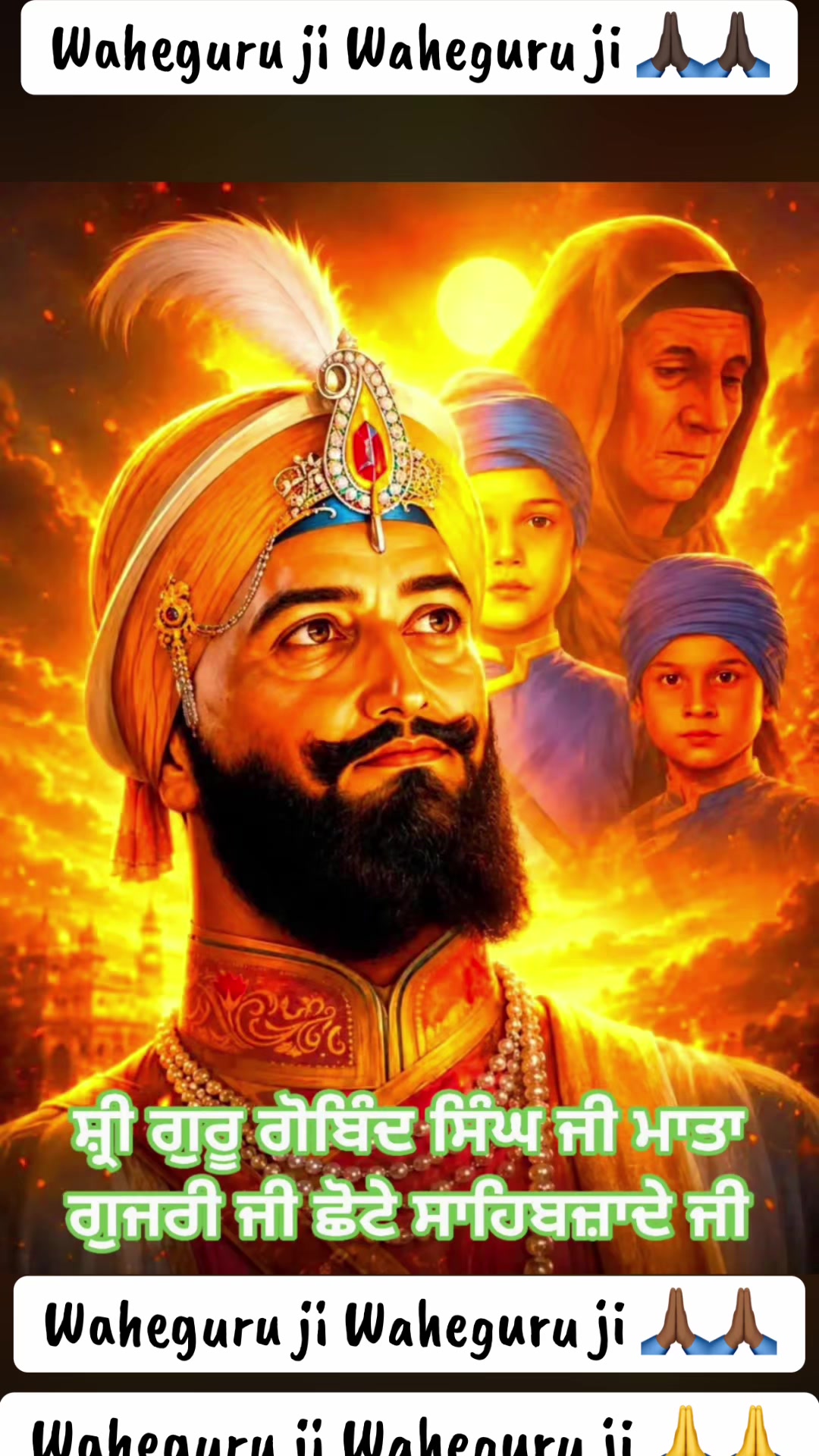 @@Sunnybrar012