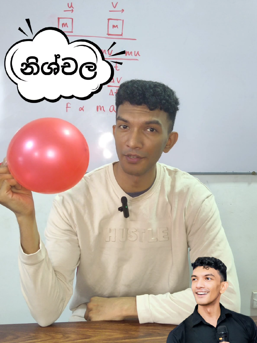 @Fast Physics