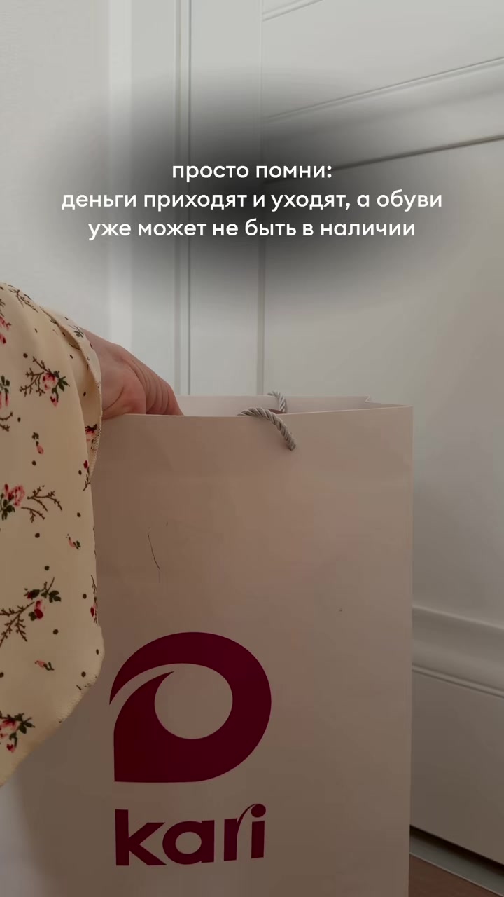 @nahodki_natali