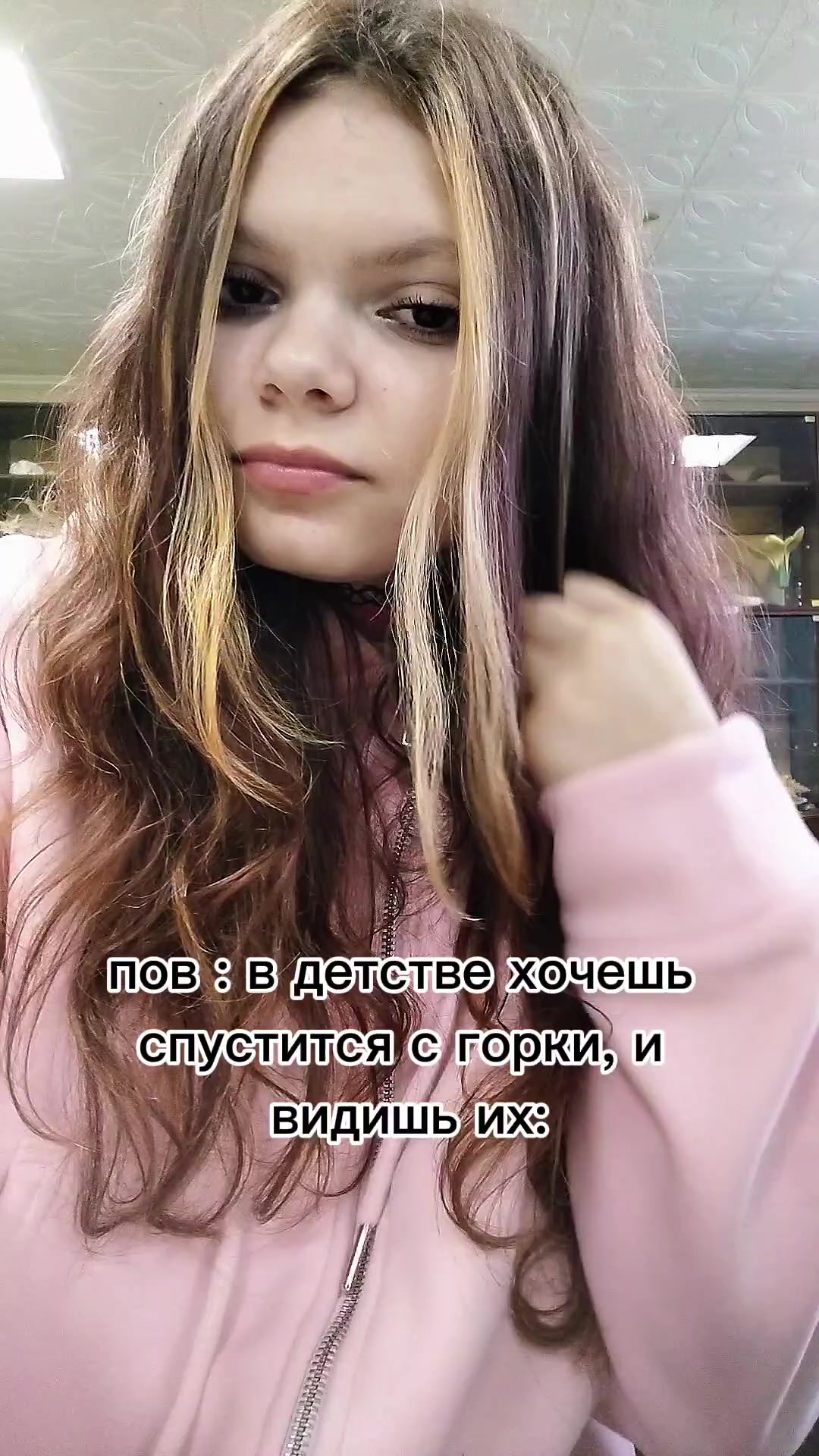 @&bull;соль 🇧🇬🇫🇮🇸🇪🇦🇹🇦🇲🇵🇭
