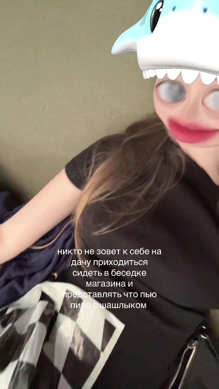 @sibell.4
