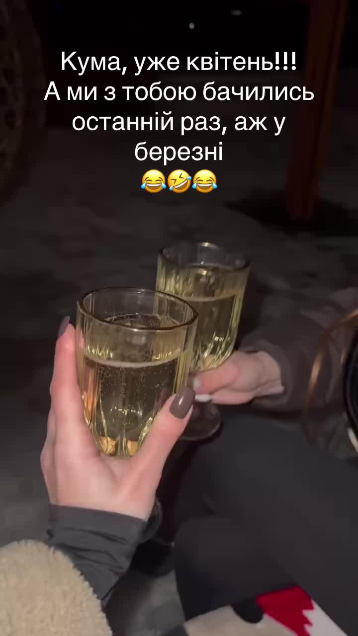 @Оксана Мозгова