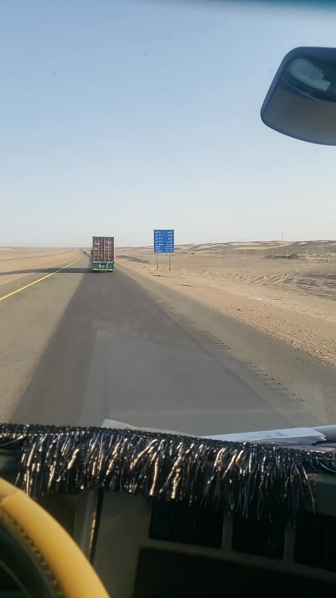 @saqibbasra