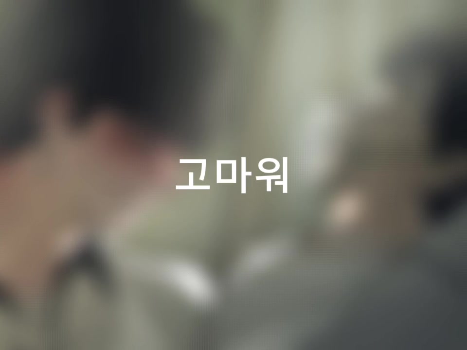 @안수호