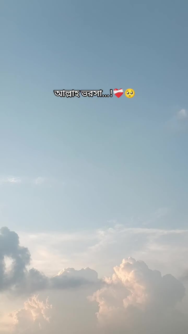 @🇸🇦 PaKhi 🕊️🇧🇩✈️🎀