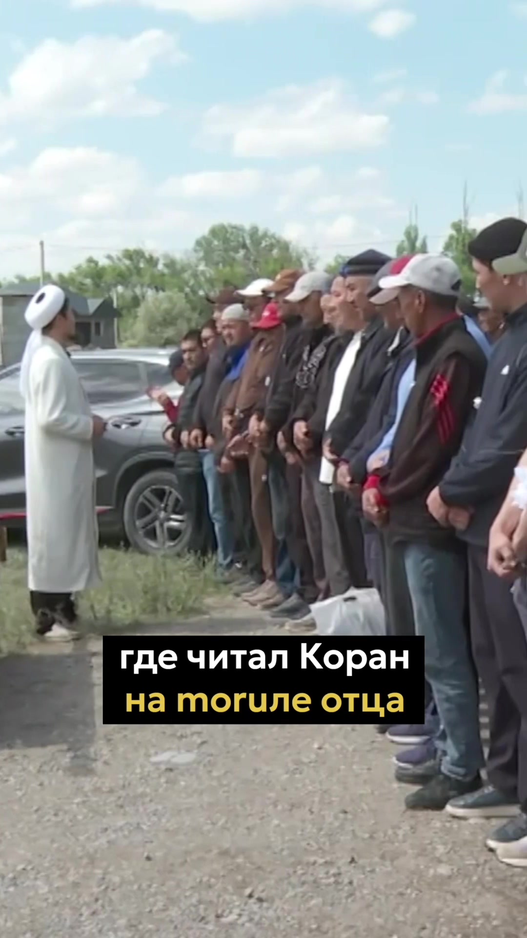 @Qumash