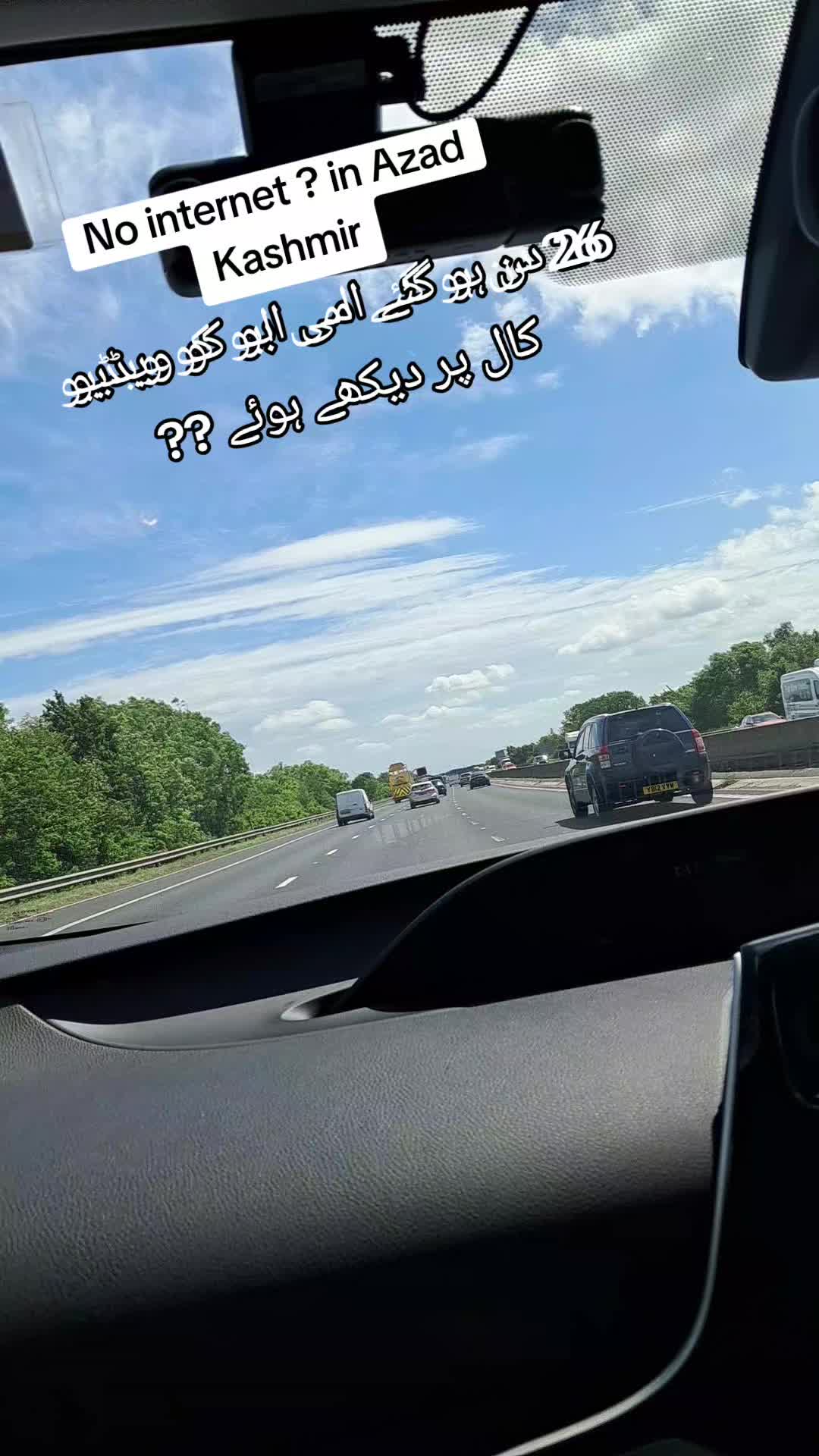 @ALIZA🇵🇰🇬🇧
