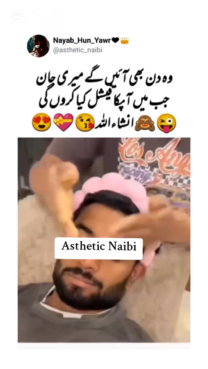 @Nayab_Hun_Yawr🖤👑