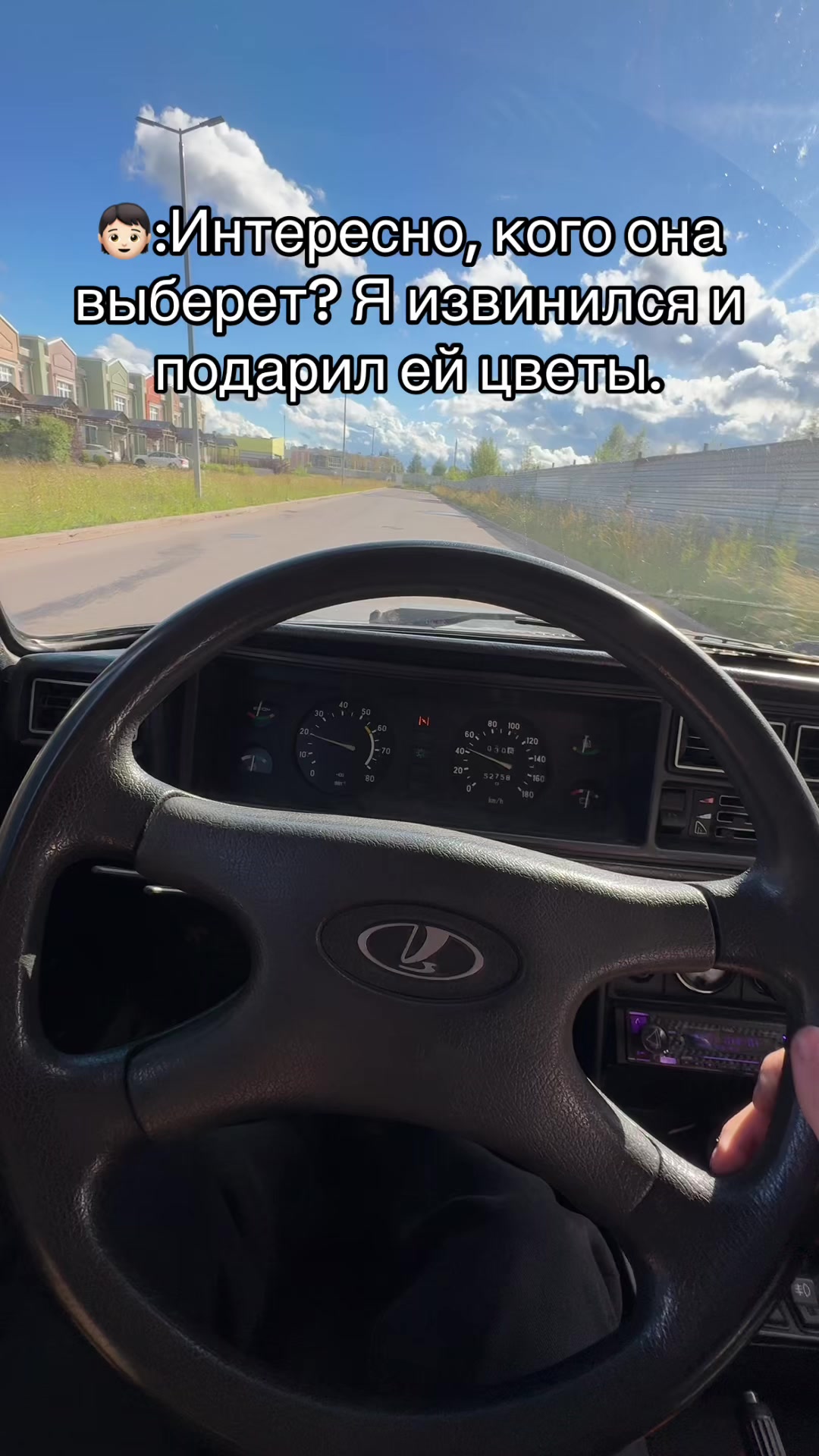 @fanticov0